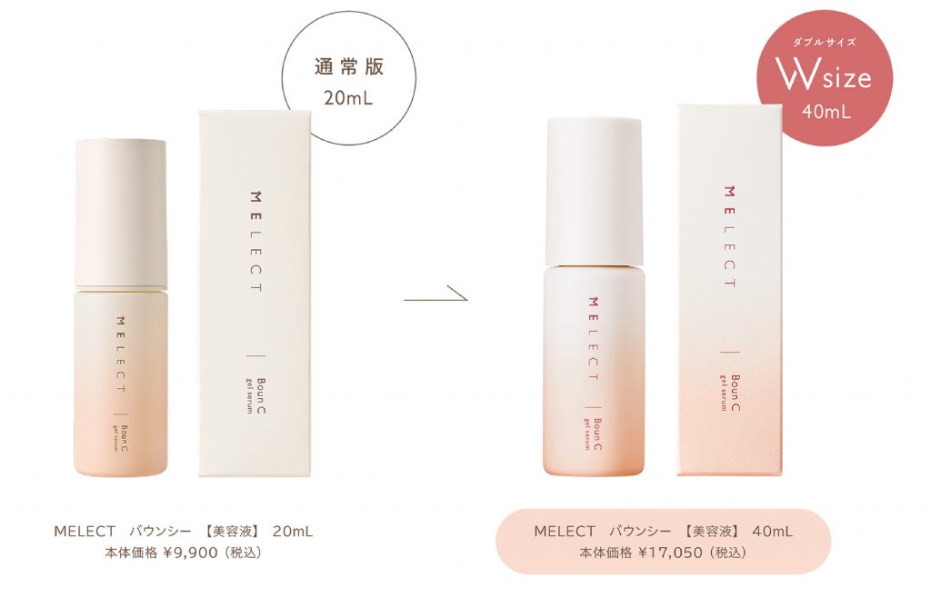 アジュバン ミレクトバウンシー 60ml 業務用 リニューアル後パッケージ 