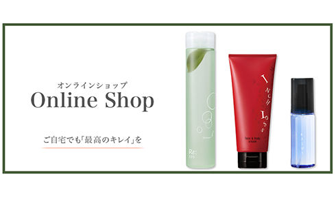 オンラインショップ