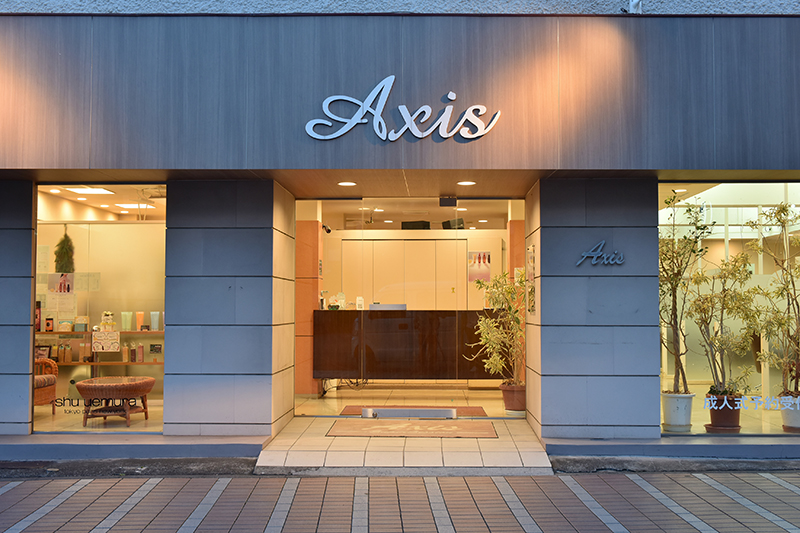 Axis【アクシス】