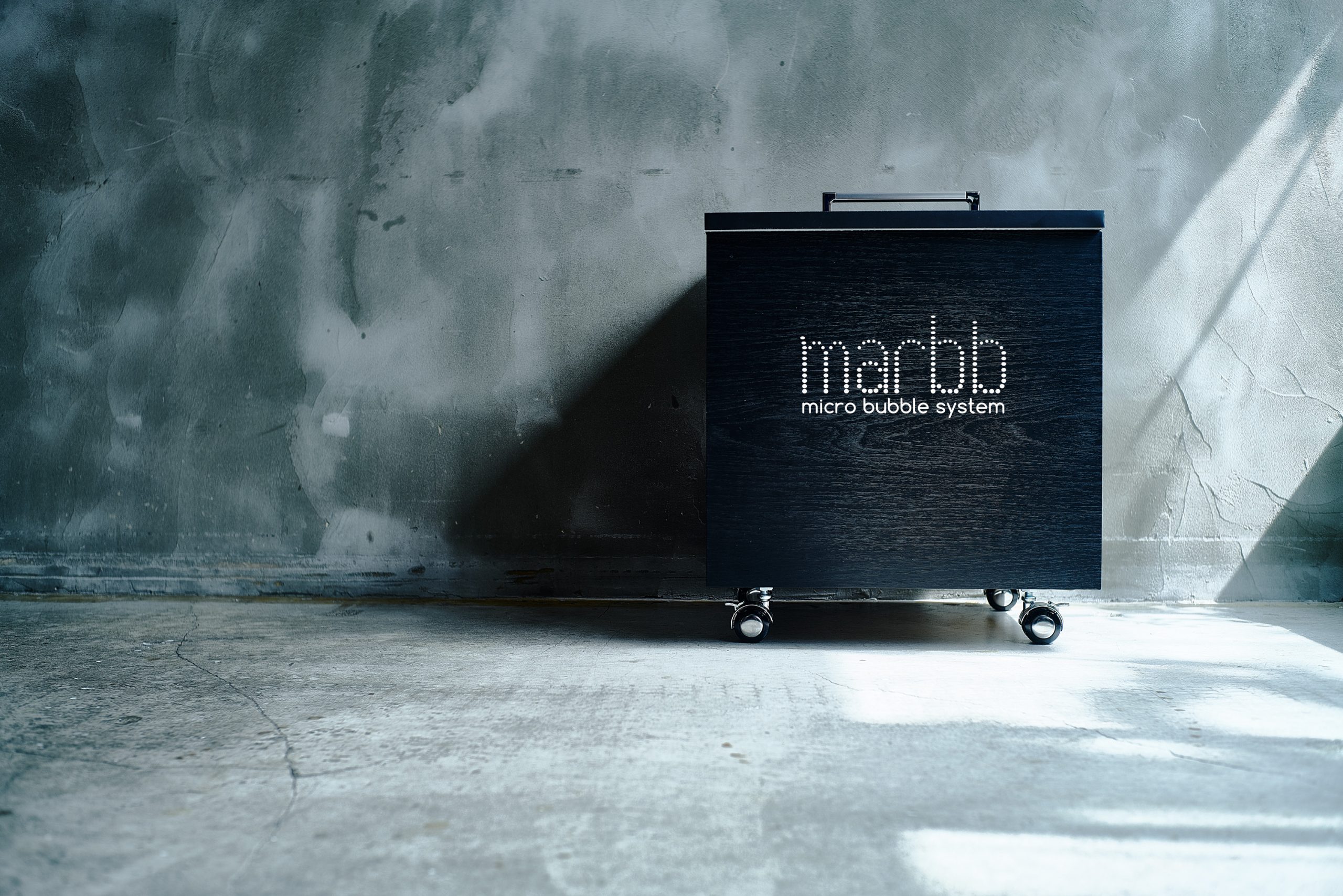 マイクロバブル「marbb」導入