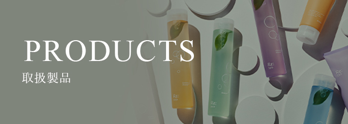 PRODUCTS